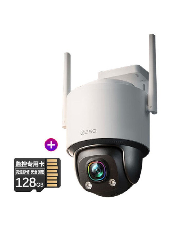 Camera 6 Ultra Outdoor Waterproof Day And Night True Color Edition Ultra Clear Wireless Mobile Remote Monitor - Image 1