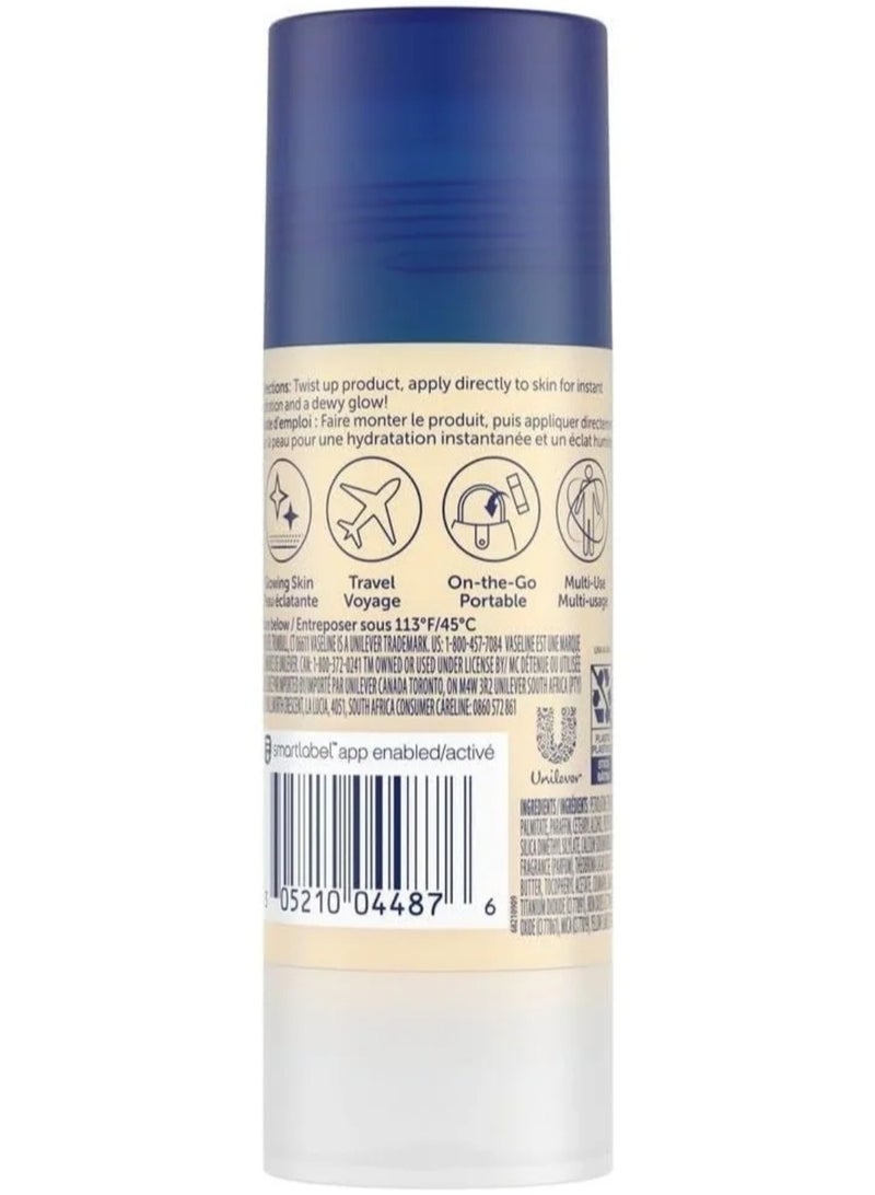 Vaseline Healing Jelly Cocoa Shimmer Jelly Stick Gelee En Baton 40gm - Image 2