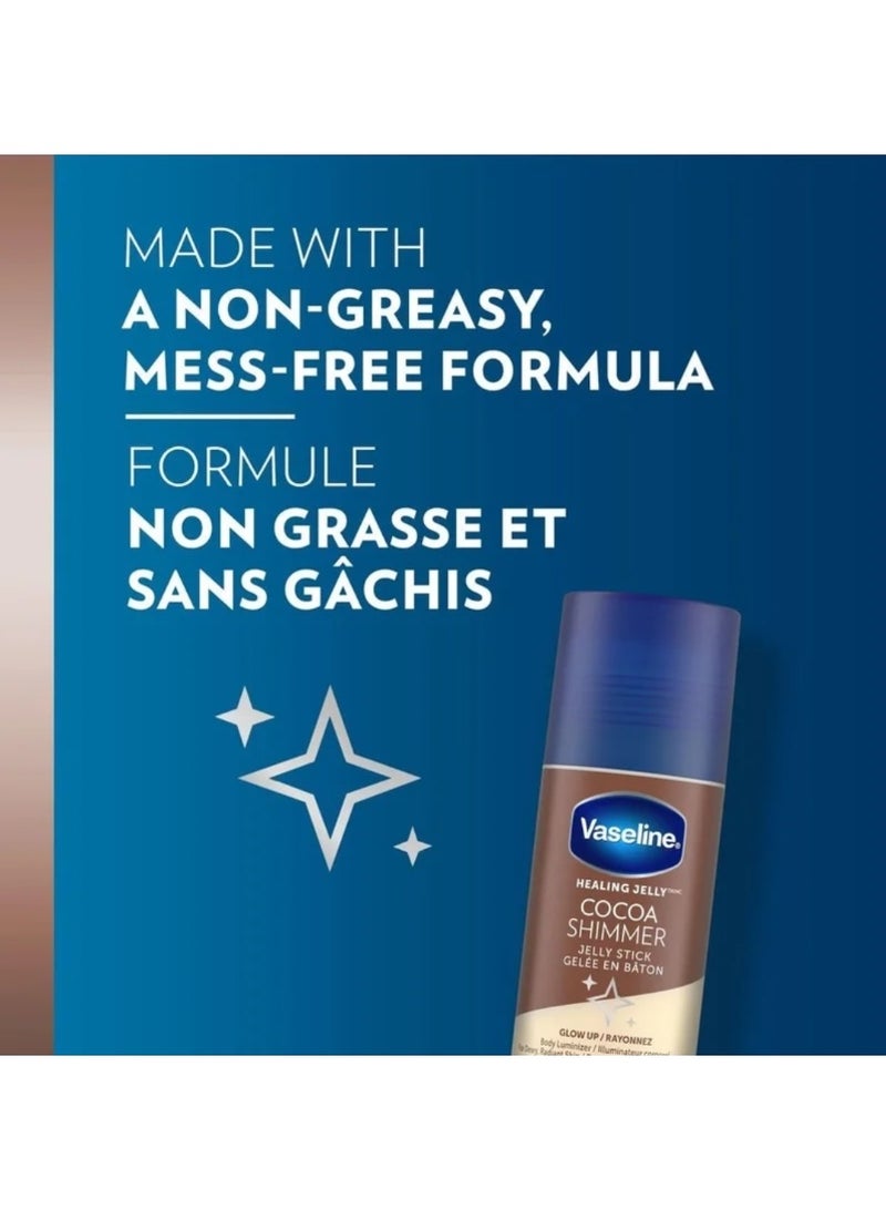 Vaseline Healing Jelly Cocoa Shimmer Jelly Stick Gelee En Baton 40gm - Image 5