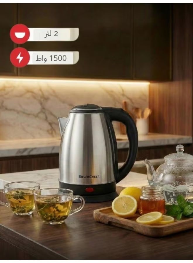 سيلفر كريست غلاية كهربائية سيلفر كريست SIL-9235 - سعة 2 لتر، قوة 1500 وات، ستانلس ستيل، تصميم أنيق وآمن - Image 1