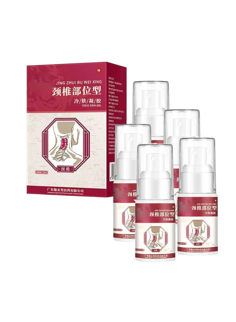 Cold Compress Spray for Cervical Spine Pain Relief Spray for Cervical Spine 30ml (5 packs) - Image 1
