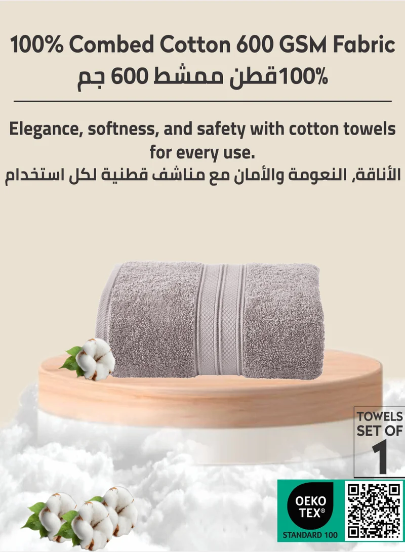 دوناتيلا قسط 100 ٪ بتمشيط القطن 1-قطع ورقة حمام (85 س 172 سم) 600 غسم منشفة كبيرة ، ماصة للغاية ، سريعة الجافة ، أفضل منشفة للحمام ، سبا وفندق ، البنفسج الجليد