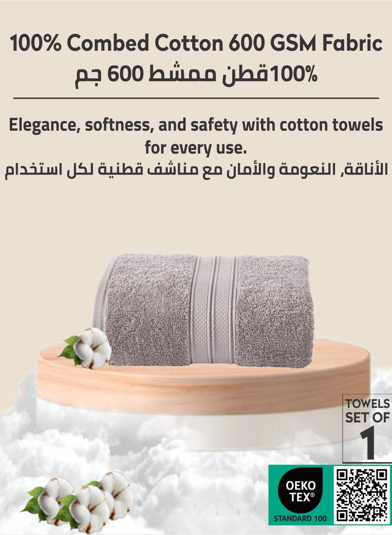 Donetella Premium 100 % Combed Cotton 1-Pcs Bath Sheet (85 X 172 CM) 600 GSM Large Towel, Highly Absorbent, Quick Dry,Best Towel for Bathroom, Spa And Hotel,Violet Ice  - Image 3