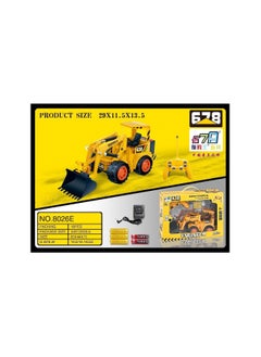 Remote Control RC Construction Bulldozer Road Roller Truck With Colorful Lights Toy For Kids - pzsku/ZF29EDCF97715E4C80AECZ/45/_/1697970394/a5babf05-dea2-4416-9de0-dc7fa22c80ad