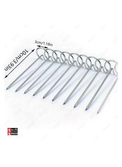 RACO RACO 10 Pcs Stainless Steel Barbecue Stick Air Fryers Air fryer BBQ Skewers Standing Kebab Skewers  - Image 3
