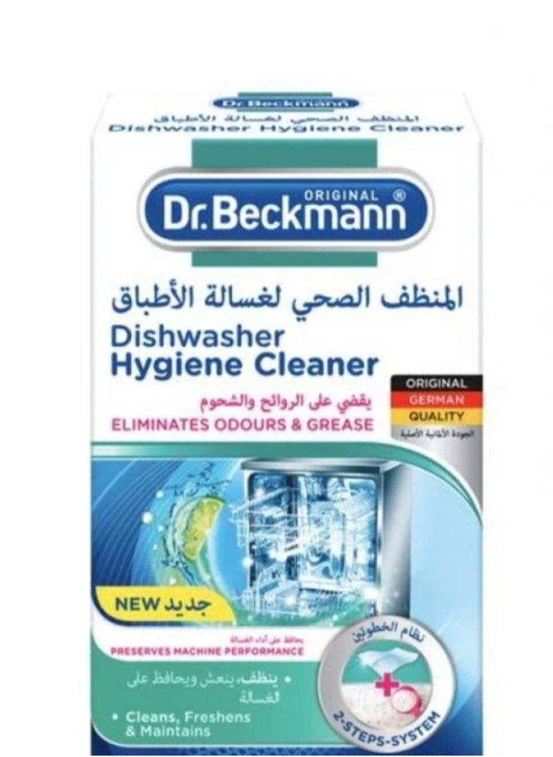 Dr. Beckmann Dishwasher Hygiene Cleaner 75g 