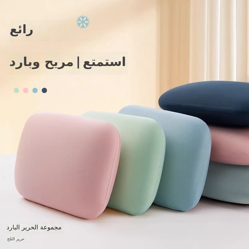 Office Nap Pillow, Cooling Ice Silk Sleep Pillow for Students and Kids - Image 2
