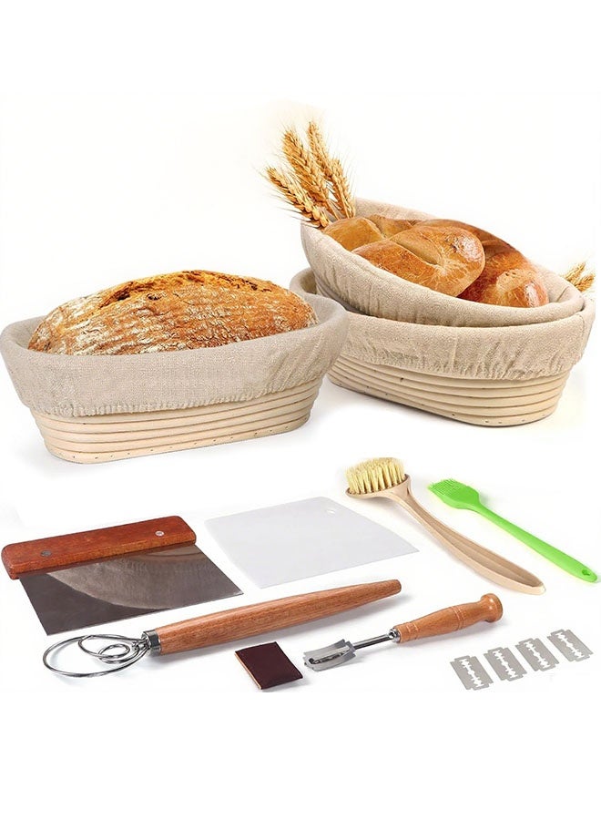 Arabest Banneton Bread Proofing Basket Set, 11 Inch Sourdough Proofing Basket and Bread Baking Supplies-Bread Lame, Danish Whisk, Bowl & Dough Scraper, Brush, (10in Oval*2PCS) - Image 1