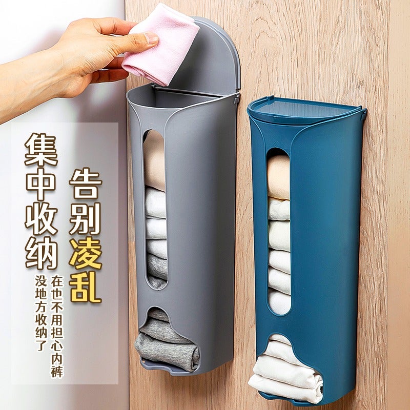 Plastic Wall-Mounted Storage Box – Modern Simple Design for Socks and Underwear - Image 4