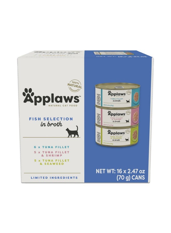 آبلاوس طعام قطط رطب طبيعي، 16 قطعة، طعام قطط رطب معلب بكمية محدودة، مجموعة متنوعة من الأسماك في المرق، علب 2.47 أونصة - Image 1