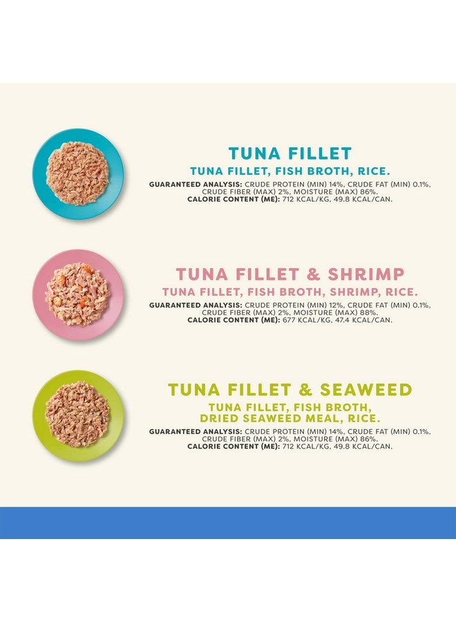 آبلاوس طعام قطط رطب طبيعي، 16 قطعة، طعام قطط رطب معلب بكمية محدودة، مجموعة متنوعة من الأسماك في المرق، علب 2.47 أونصة - Image 3