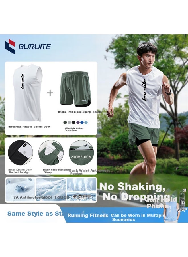 Buruite Men's Running Sports Set： Ice Silk Vest T-shirt, Quick-dry Shirt, Loose-fitting Marathon Track And Field Training Fitness Wear, Shorts