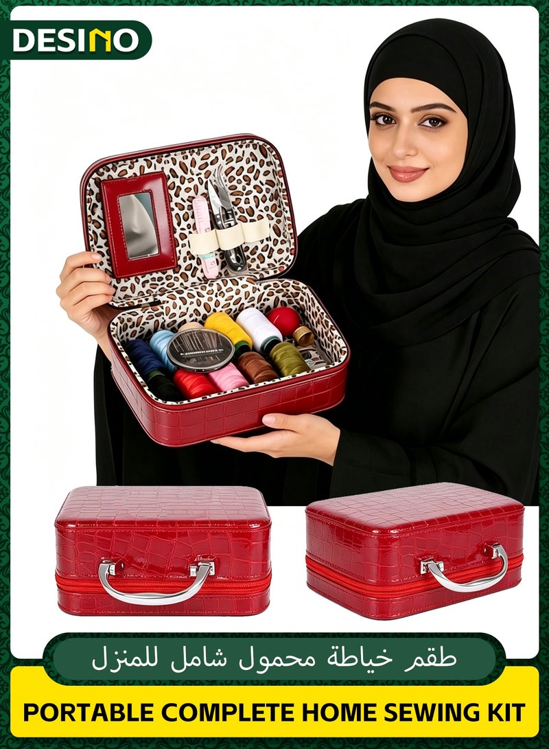 DESINO Luxury PU Leather Sewing Kit Handbag with Double Zipper & Built-in Mirror – Complete Needle and Thread Set Including 10 Thread Rolls, Needles, Thimble, Seam Ripper, Measuring Tape, Buttons & Pin Cushion – Ideal for Wedding, Gifts & Home Use - Image 1