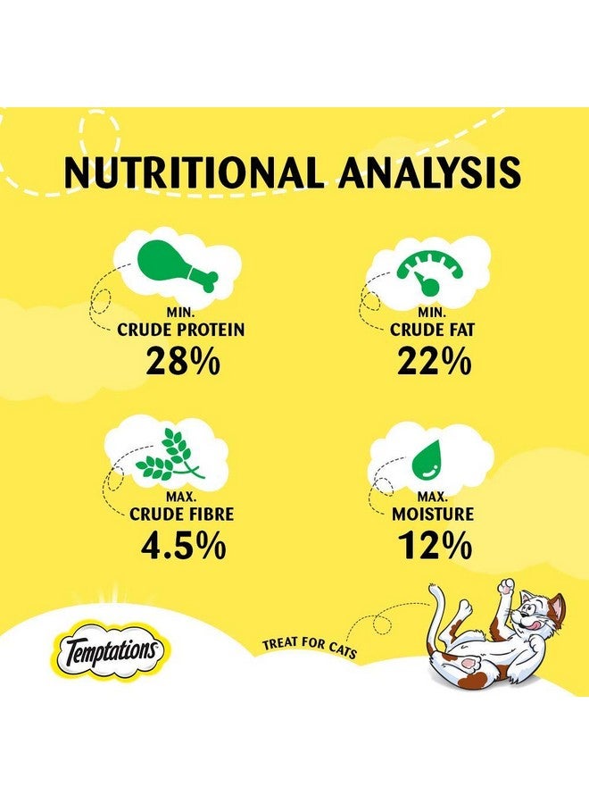 تيمبتيشنز وجبة قطط بنكهة المأكولات البحرية المتنوعة، 85 جرامًا - عبوة من 12 قطعة - Image 4