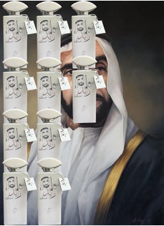 Sheikh Zayed 10 Pieces Musk Sheikh Zayed Perfume EDP 100ML  - Image 1