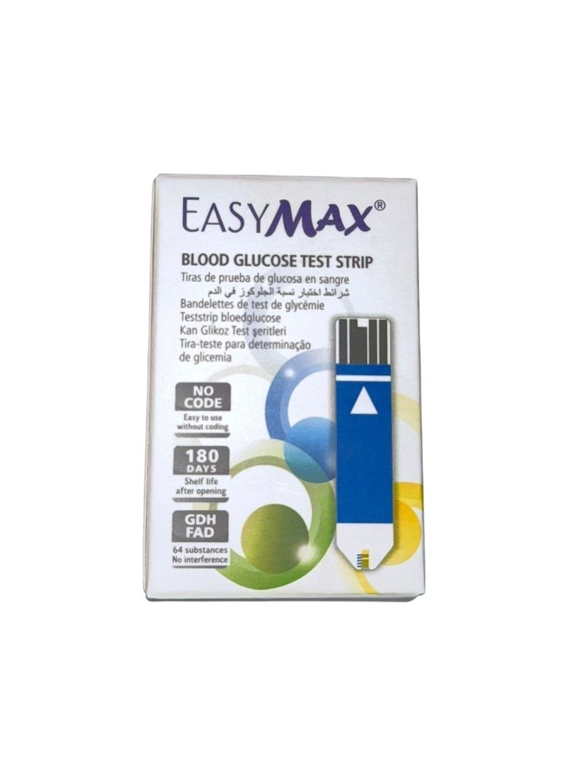 إيزي ماكس شرائط اختبار مستوى السكر بالدم