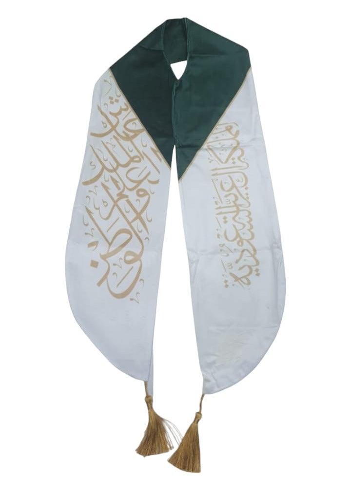 روب رداء العنق حفل اليوم الوطني السعودي
