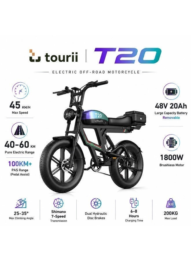 توري دراجة Tourii T20 الكهربائية الكلاسيكية – إطار 20 بوصة عريض، محرك 1800 واط، بطارية 48 فولت 20 أمبير، سرعة 45 كم/س، تسلق 35°، 5 أوضاع، هيكل كربوني – دراجة وعرة لجميع التضاريس - Image 1