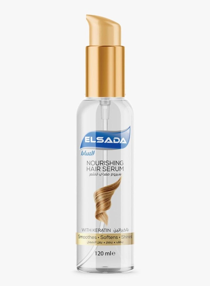 السادا سيروم مغذي للشعر بالكيراتين 120 مل