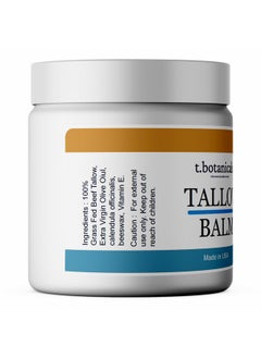 t.botanicals Grassfed Beef Tallow Balm Butter For Skin Organic Body Butter For Eczema Rosacea Baby Balm  - Image 2
