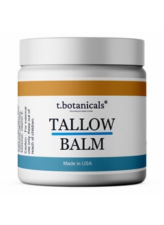 t.botanicals Grassfed Beef Tallow Balm Butter For Skin Organic Body Butter For Eczema Rosacea Baby Balm  - Image 1