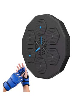 Upgraded electronic music boxing machine with blue gloves set, boxing training boxing equipment, portable fighting training suitable for games, home. - pzsku/ZF2A372A354C2387DFECBZ/45/_/1735119076/1f904877-25c3-49b5-a9ef-c6b938e96e87