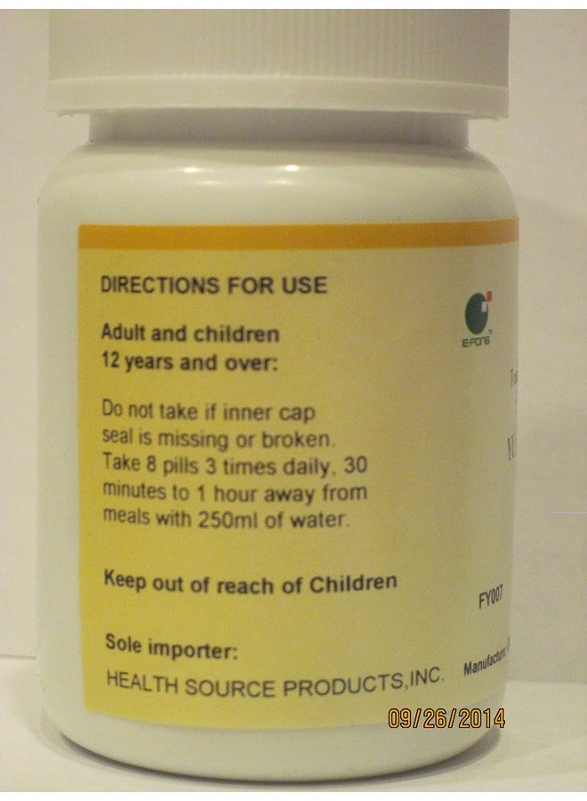 E-Fong Yu Ping Feng San - Jade Screen Teapills, 200 Pills - Image 4