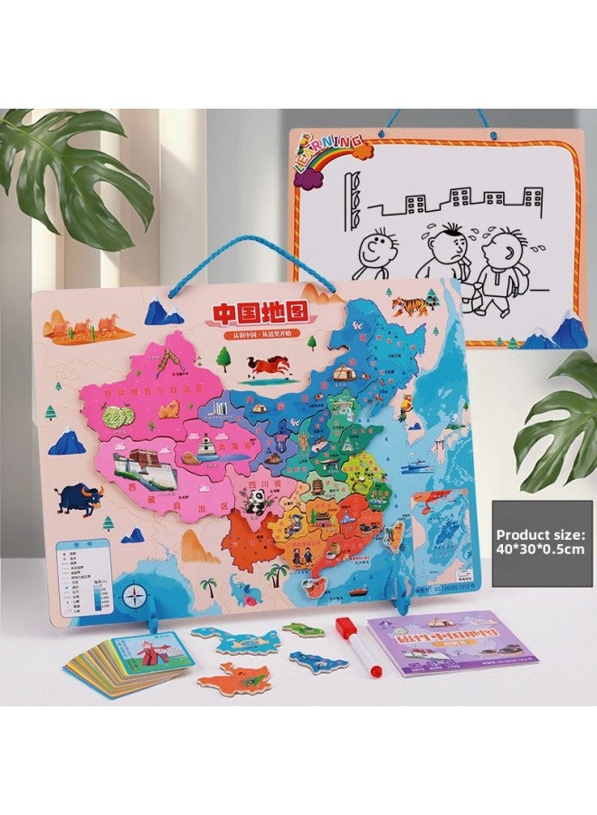 Wooden China World Map Puzzle Magnetic Geography Puzzle Boys And Girls Early Education Cognitive Children's Toys Batch-Color:Magnetic China Map-model 5880a - Image 1