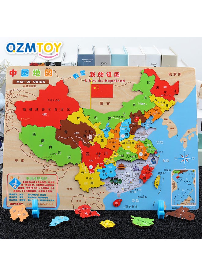 Wooden China World Map Puzzle Magnetic Geography Puzzle Boys And Girls Early Education Cognitive Children's Toys Batch-Color:Magnetic China Map-model 5880a - Image 2