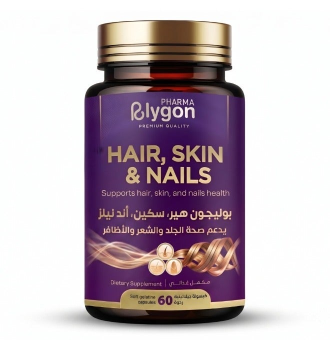 Polygon pharma Hair, Skin & Nails 60 Caps + Omega Primrose 30 Caps | Women's Health Bundle - Image 2