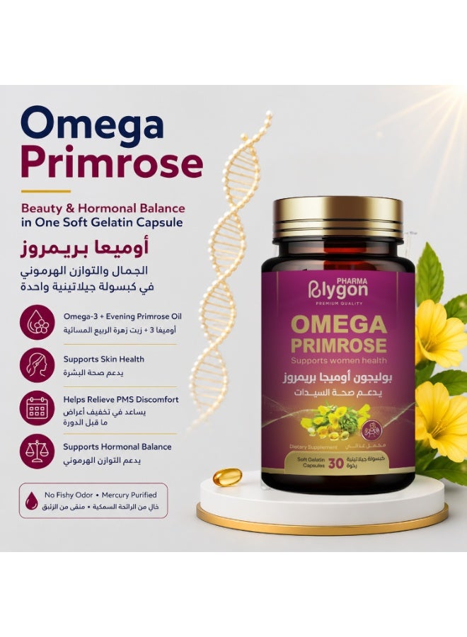 Polygon pharma Hair, Skin & Nails 60 Caps + Omega Primrose 30 Caps | Women's Health Bundle - Image 4