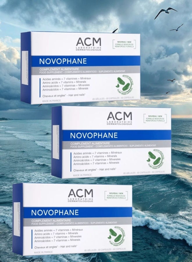 أيه سي أم 3 قطع كبسولات نوفوفان من ايه سي ام 60 كبسولة - Image 1