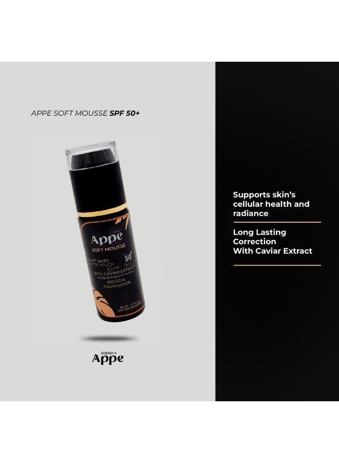 كوزمو ابي   كريم أساس طبي Cosmo Appe Soft Mousse - درجة Light Sand، تغطية مطفية (Matte)، حماية SPF 50+، مع خلاصة الكافيار، مقاوم للماء - 50 مل. - Image 3