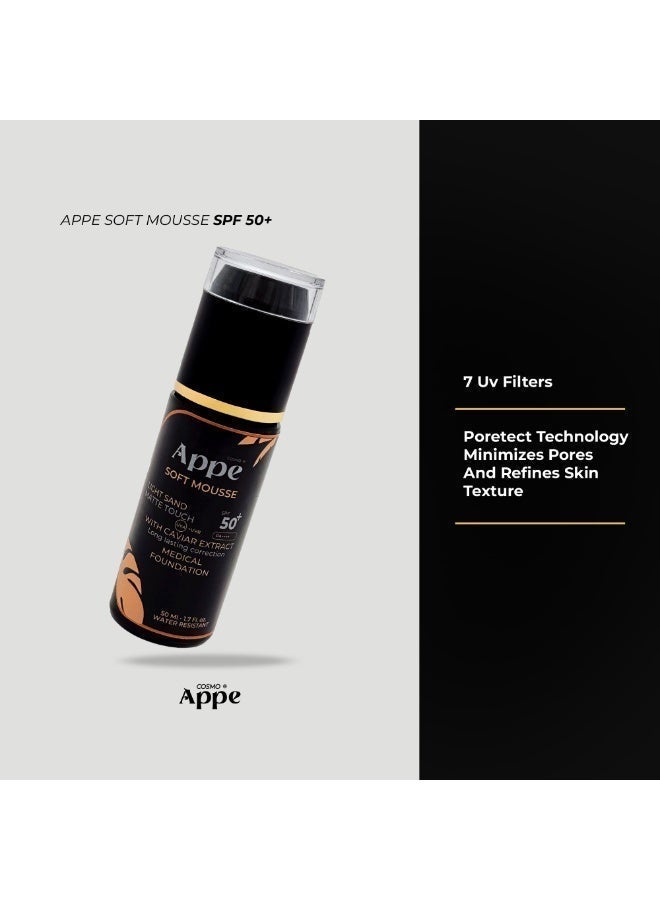 كوزمو ابي   كريم أساس طبي Cosmo Appe Soft Mousse - درجة Light Sand، تغطية مطفية (Matte)، حماية SPF 50+، مع خلاصة الكافيار، مقاوم للماء - 50 مل. - Image 4