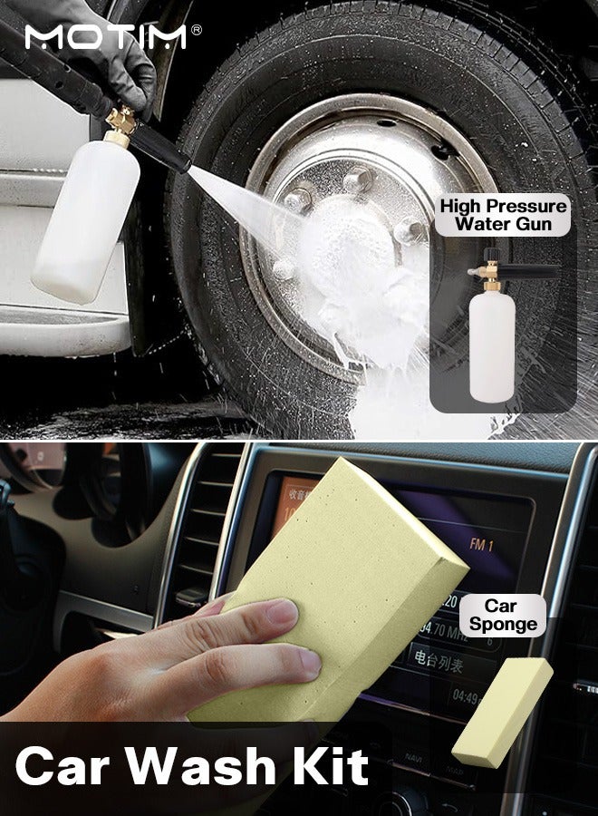 Motim 2pcs Car Cleaning Tools Kit, Car Wheel Tire Cleaning Set, Car Wash Foam Lance Soap Dispenser and Cleaning Sponge,  Car Cleaning Brush - Image 1