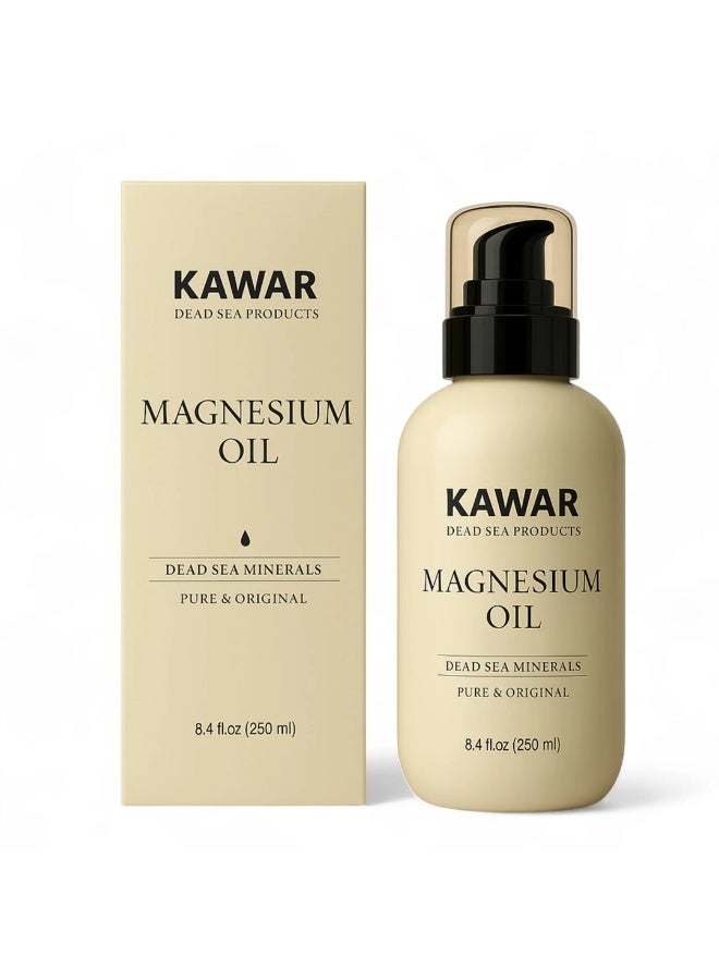 Kawar Dead Sea Magnesium Oil pure &  Original - 250ml - Image 1
