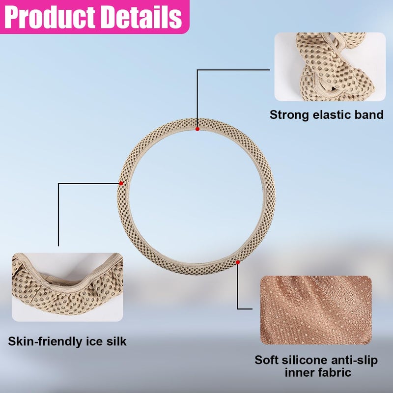 UHANBUT Elastic Stretch Steering Wheel Cover, Anti-Slip 15 inch Microfiber Odorless Breathable Ice Silk Car Steering Wheel Protector, Easy Carry, Warm in Winter & Cool in Summer (Beige) - Image 3