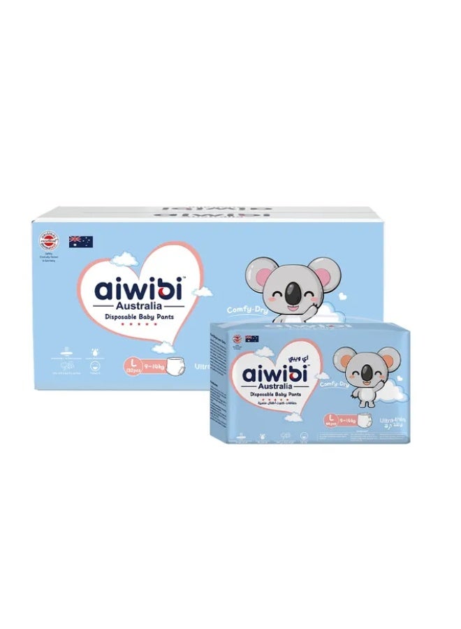 Aiwibi - Comfy Dry Baby Pants - 9-14kg - Pack of 3 - 132pcs - Large