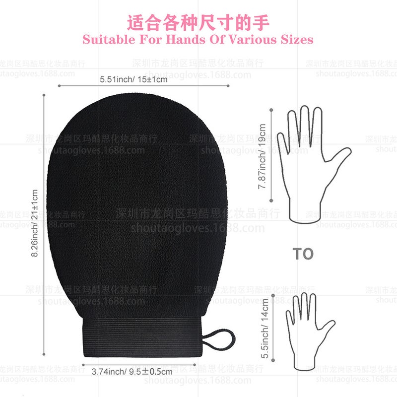 150D Viscose Fiber Silk-Like Exfoliating Bath Gloves Bath Towel Artifact Does Not Hurt The Skin Special Mud - Image 4