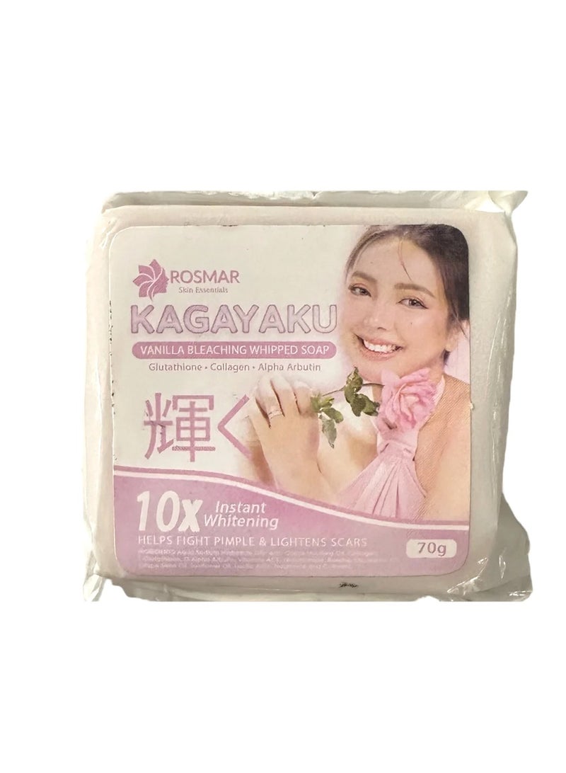 روزمار صابون كاجاياكو الفانيليا للتبييض المخفوق 70 جم