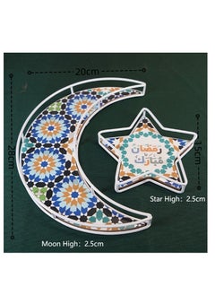 Y&D 2 Pcs Moon Star Shape Eid Ramadan Serving Tray Home Craft Ornaments  - Image 2