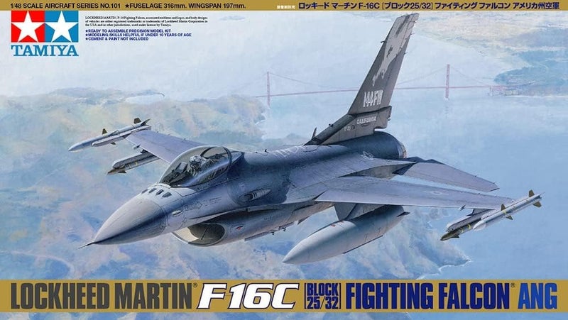 Tamiya طقم نموذج طائرة تاميا لوكهيد F-16C فالكون - مقياس 1/48 - Image 3
