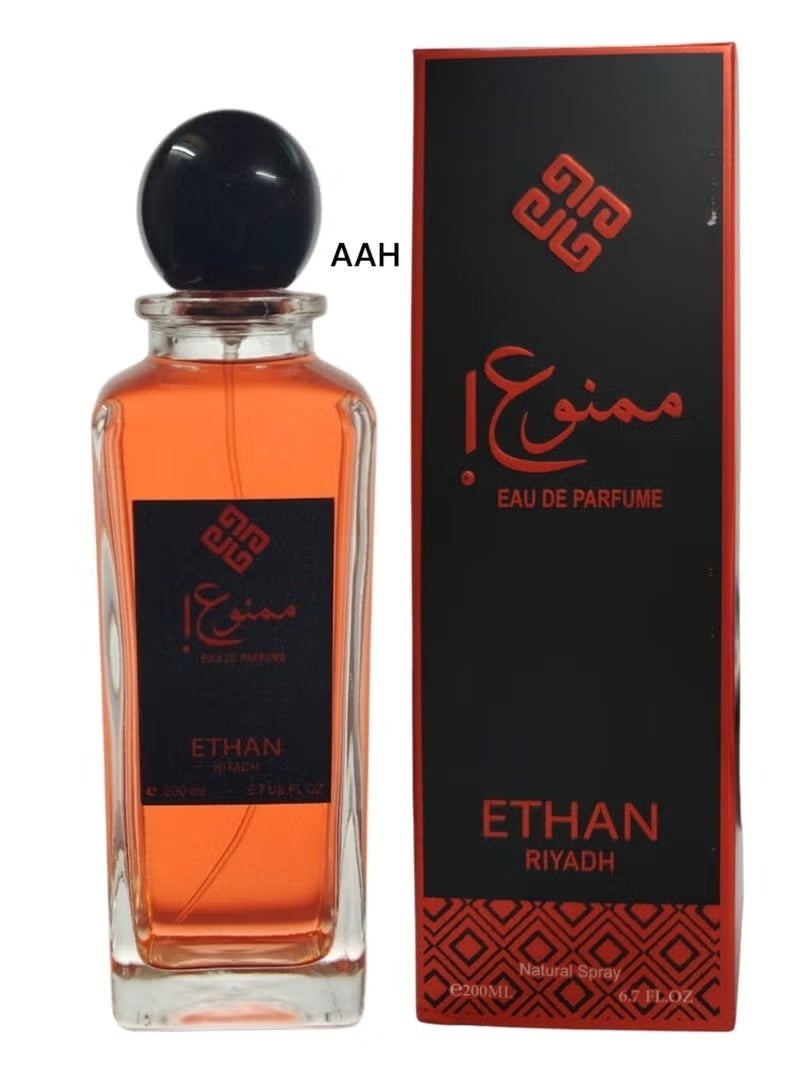 Forbidden Perfume by Ethan Natural Spray for a Pleasant Evening 200ml
