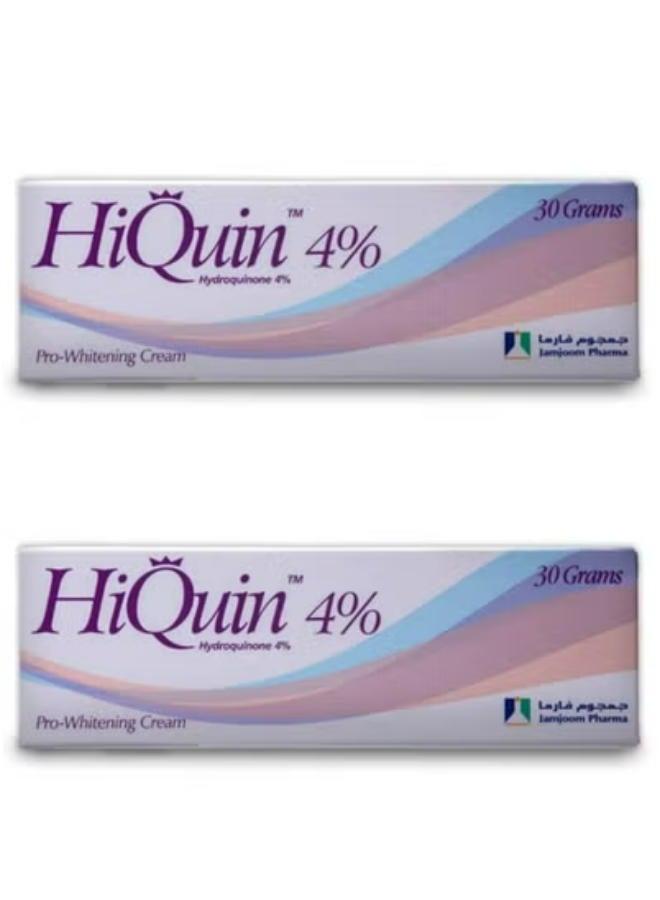 Jamjoom Medical solution Hi Queen 4% Skin Lightening Cream 30 g 2 Pcs