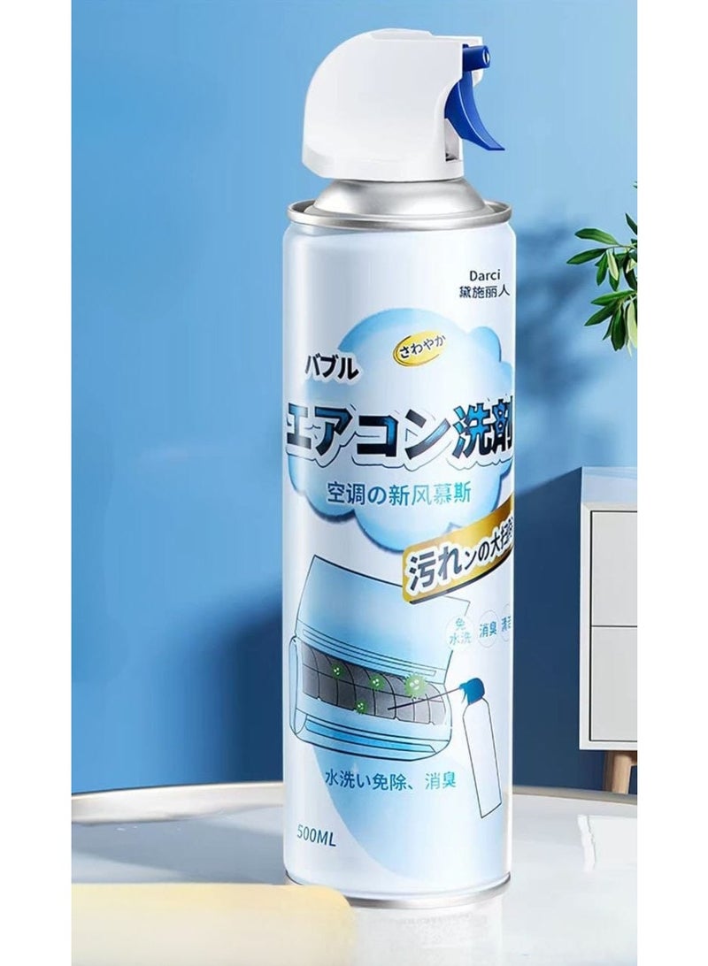 500ml Foaming Air Conditioner Cleaning Spray - Professional AC Cleaner for removing dust, dirt, and unpleasant odors - No rinsing required - Suitable for home and car air conditioners - Image 1