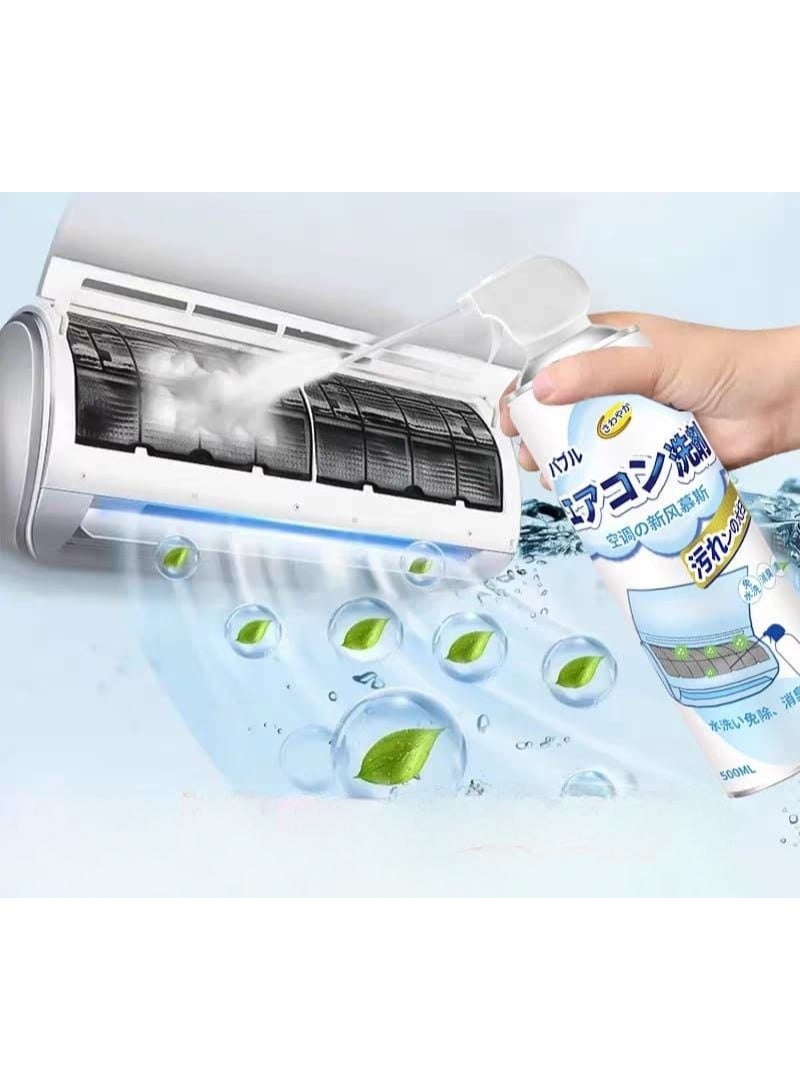 500ml Foaming Air Conditioner Cleaning Spray - Professional AC Cleaner for removing dust, dirt, and unpleasant odors - No rinsing required - Suitable for home and car air conditioners - Image 3