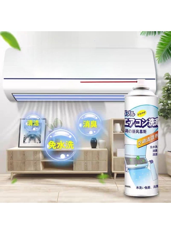 500ml Foaming Air Conditioner Cleaning Spray - Professional AC Cleaner for removing dust, dirt, and unpleasant odors - No rinsing required - Suitable for home and car air conditioners - Image 5