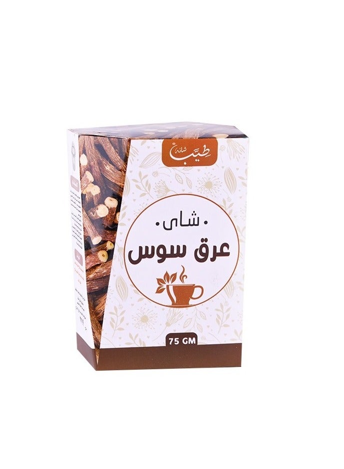 Licorice Herbal Tea 75g