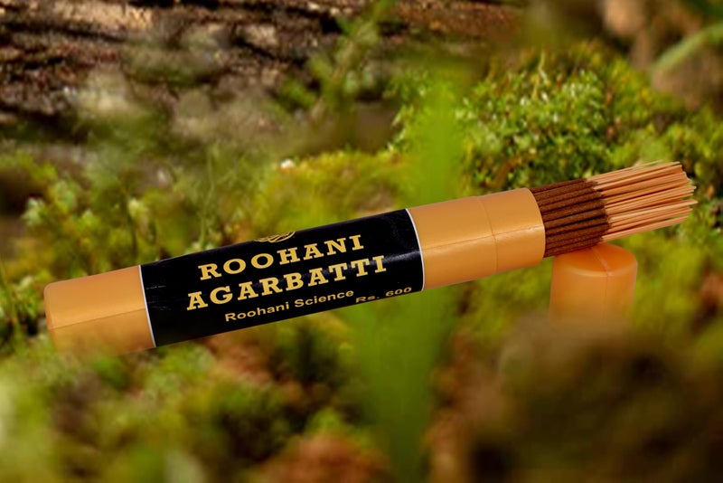 Roohani Science Incense Sticks Containing Bakoor Aroma for Meditation, Relaxation and Aromatherapy. - Image 4