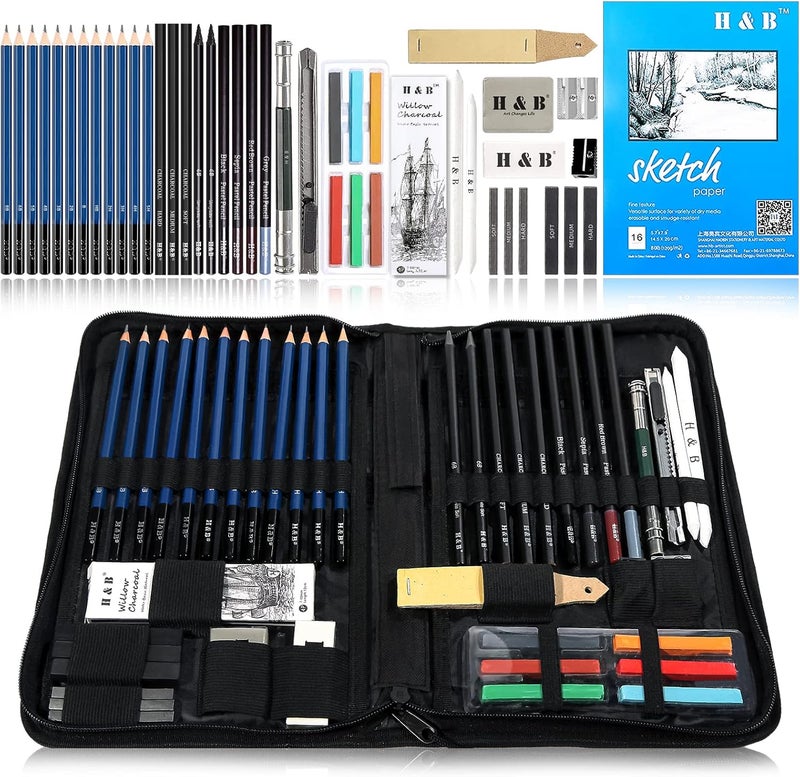 HB 48 Professional Sketching Pencils and Drawing Kits, Including Sketching Pads, Graphite Pencils, Pencil Sharpener and Eraser, Artist's Art Supplies for Artists Beginner Adults - Image 1
